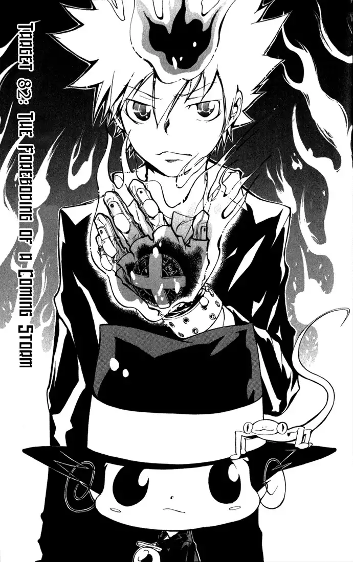 Katekyo Hitman Reborn! Chapter 82 5